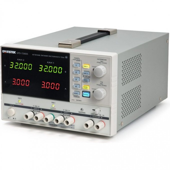 Источник питания постоянного тока GW INSTEK GPD-7x303 линейный 4-канальный 30В/3А GPD-74303S