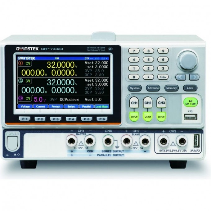 Источник питания постоянного тока GW INSTEK GPP-73323 3-канальный 192 Вт GPP-73323-(GPIB)